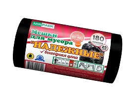 Мешки для мусора 180 л, ароматизированные, черные, в рулоне 25 шт., ПВД, 35 мкм, 1100х930 мм, НАДЕЖНЫЕ, 1802550 в Чехове Мешки для мусора 180 л, ароматизированные, черные, в рулоне 25 шт., ПВД, 35 мкм, 1100х930 мм, НАДЕЖНЫЕ, 1802550 в Чехове