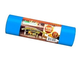 Мешки для мусора 120 л, с завязками, синие, в рулоне 10 шт., ПНД, 15 мкм, 800х750 мм, VIP, Z12010blue в Чехове
