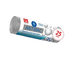 Мешки для мусора 35 л, серые, в рулоне 25 шт., ПНД, 9 мкм, 560х530 мм, GRIFON ANTIBAC, 101-128 в Чехове Мешки для мусора 35 л, серые, в рулоне 25 шт., ПНД, 9 мкм, 560х530 мм, GRIFON ANTIBAC, 101-128 в Чехове