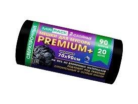 Мешки для мусора 90 л, черные, в рулоне 20 шт., ПВД, 40 мкм, 900х700 мм, PREMIUM+, 904120 в Чехове