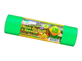 Мешки для мусора 120 л, с завязками, зеленые, в рулоне 10 шт., ПНД, 15 мкм, 800х750 мм, VIP, Z12010green в Чехове