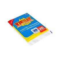Мешки для мусора 20 л, с ручками, черные, в пачке 20 шт., ПНД, 10 мкм, 550х440 мм, Крепак, 4607075710085 в Чехове