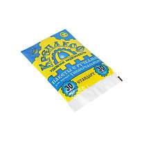 Мешки для мусора 30 л, с ручками, черные, в пачке 30 шт., ПНД, 9 мкм, 620х480 мм, Крепакоф, 4607075710177 в Чехове