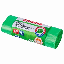 Мешки для мусора 60 л, зеленые, в рулоне 20 шт., ПНД, 10 мкм, 680х580 мм, LAIMA, 606704 в Чехове