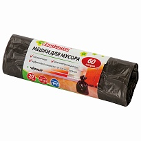 Мешки для мусора 60 л, черные, в рулоне 20 шт., ПНД, 5 мкм, 650х570 мм, Любаша, 605331 в Чехове
