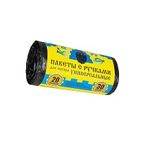 Мешки для мусора 20 л, с ручками, черные, в рулоне 30 шт., ПНД, 10 мкм, 550х440 мм, Крепакоф, 4607075710658 в Чехове