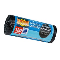 Мешки для мусора 120 л, с ушками, черные, в рулоне 20 шт., ПНД, 15 мкм, 1100х700 мм, Крепак, 4607075710368 в Чехове