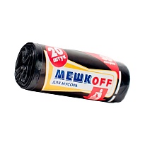 Мешки для мусора 30 л, черные, в рулоне 20 шт., ПНД, 9 мкм, 600х500 мм, МЕШКОFF, 1822 в Чехове Мешки для мусора 30 л, черные, в рулоне 20 шт., ПНД, 9 мкм, 600х500 мм, МЕШКОFF, 1822 в Чехове