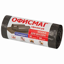 Мешки для мусора 30 л, черные, в рулоне 30 шт., ПНД, 8 мкм, 600х500 мм, Офисмаг, 601379 в Чехове Мешки для мусора 30 л, черные, в рулоне 30 шт., ПНД, 8 мкм, 600х500 мм, Офисмаг, 601379 в Чехове