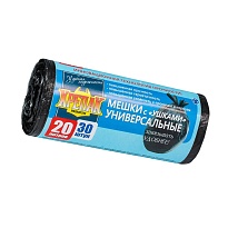 Мешки для мусора 20 л, с ушками, черные, в рулоне 30 шт., ПНД, 10 мкм, 550х440 мм, Крепак, 4607075710443 в Чехове