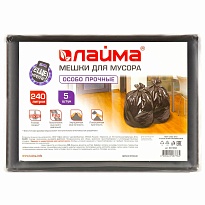 Мешки для мусора 240 л, черные, в пачке 5 шт., ПВД 60 мкм, 1400х900 мм, LAIMA, 601394 в Чехове