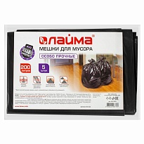 Мешки для мусора 200 л, черные, в пачке 5 шт., ПВД, 50 мкм, 1300х900 мм, LAIMA, 601393 в Чехове