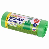 Мешки для мусора 35 л, биоразлагаемые с завязками, зеленые, в рулоне 20 шт., ПНД, 11 мкм, 600х500 мм, Любаша, 608098 в Чехове Мешки для мусора 35 л, биоразлагаемые с завязками, зеленые, в рулоне 20 шт., ПНД, 11 мкм, 600х500 мм, Любаша, 608098 в Чехове