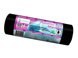 Мешки для мусора 60 л, черные, в рулоне 20 шт., ПНД, 7 мкм, 700х600 мм, MIRPACK Classik, 602050 в Чехове