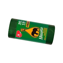 Мешки для мусора 50 л, зеленые, в рулоне 15 шт., ПВД, 24 мкм, 660х540 мм, Уфа Пак, МВ1519О (МВ 50-15ор) в Чехове