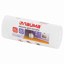 Мешки для мусора 60 л, белые, в рулоне 20 шт., ПНД, 7 мкм, 680х580 мм, LAIMA, 605539 в Чехове